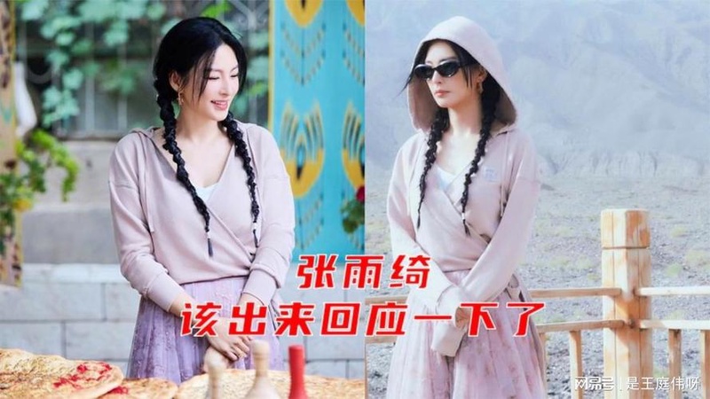 51黑料板块数据来源解析与网络舆情走向观察